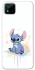 Чехол на Realme C20 Stitch ver.4 фото 1 Чехол на Realme C20 Stitch ver.4 фото 1 из 1