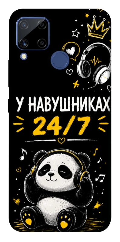 Чохол на Realme C15 У навушниках 24/7 фото 1 з 1