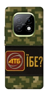 Чохол на Realme Narzo 70 Turbo Абб фото 1 з 1