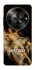 Чехол на ZTE Nubia Focus Not Today фото 1 из 1