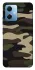 Чохол на Xiaomi Poco X5 5G Camouflage v6 фото 1 з 1