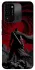 Чохол на TECNO Spark 8C Berserk v21 фото 1 з 1