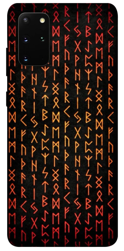Чехол на Samsung Galaxy S20+ Руны фото 1 из 1