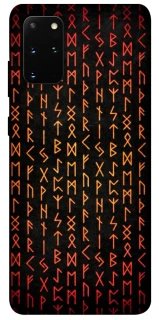 Чехол на Samsung Galaxy S20+ Руны фото 1 из 1