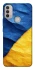 Чехол на Motorola Moto E40 Flag v2 фото 1 из 1
