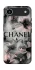 Чехол на Apple iPhone 17 Air (6.5") Chanel фото 1 из 1