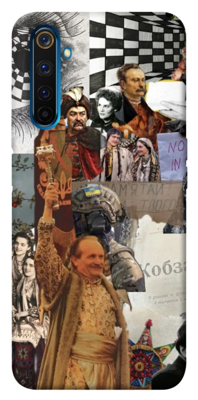 Чохол на Realme 6 Pro Ukraine style ver.4 фото 1 з 1