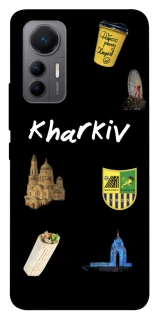 Чехол на Xiaomi 12 Lite Kharkiv фото 1 из 1