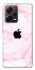 Чехол на Xiaomi Redmi Note 12 Pro+ 5G Apple logo ver.6 фото 1 из 1