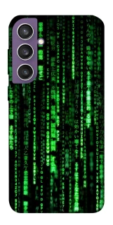 Чохол на Samsung Galaxy S23 FE Matrix Code фото 1 з 1