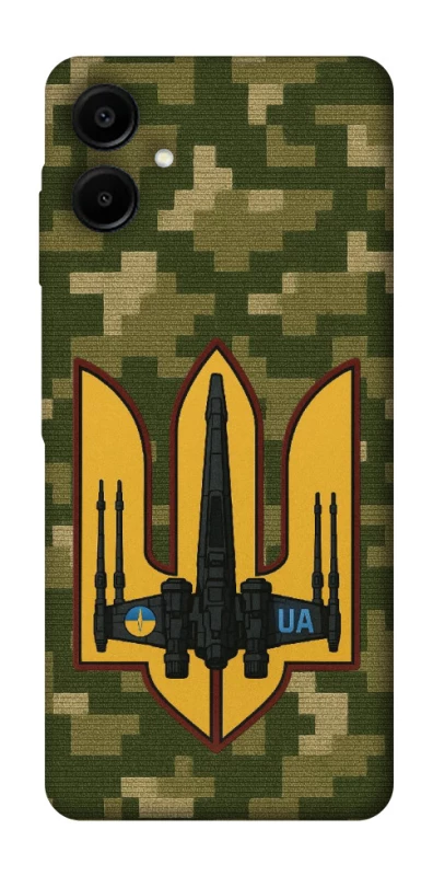 Чехол на Samsung Galaxy A07 ВВС фото 1 из 1