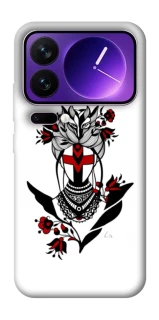 Чохол на Xiaomi 17 Pro Max Мотанка надії фото 1 з 1