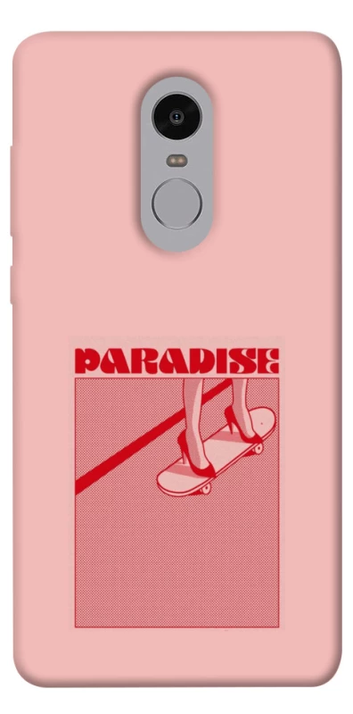 Чохол на Xiaomi Redmi Note 4X / Note 4 (Snapdragon) Paradise фото 1 з 1