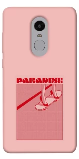 Чехол на Xiaomi Redmi Note 4X / Note 4 (Snapdragon) Paradise фото 1 из 1