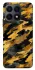 Чохол на Huawei Honor X8a camouflage v3 фото 1 з 1