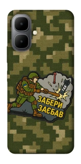 Чохол на Infinix Smart 10 Забери з собою фото 1 з 1