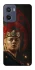 Чохол на Motorola Moto G05 House of the Dragon ver.6 фото 1 з 1