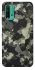 Чехол на Xiaomi Redmi Note 9 4G / Redmi 9 Power Camouflage v10 фото 1 из 1
