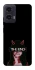 Чехол на Motorola Moto G35 the End фото 1 из 1