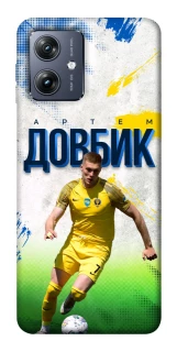 Чехол на Motorola Moto G54 Довбик №11 фото 1 из 1