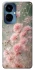 Чехол на TECNO Camon 19 Pro Flowers v26 фото 1 из 1
