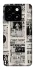 Чохол на ZTE Blade A55 4G Harry Potter newspaper фото 1 з 1