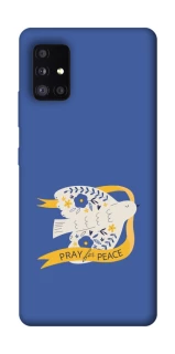 Чехол на Samsung Galaxy A51 5G Ласточка фото 1 из 1