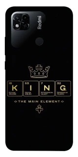 Чехол на Xiaomi Redmi 10A King ver.1 фото 1 Чехол на Xiaomi Redmi 10A King ver.1 фото 1 из 1