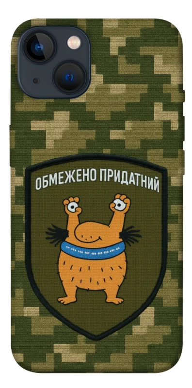 Чехол на Apple iPhone 13 (6.1") Ограниченно годен фото 1 из 1