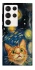 Чохол на Samsung Galaxy S23 Ultra paint cat фото 1 з 1