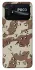 Чохол на Xiaomi Poco C40 Сamouflage v21 фото 1 з 1