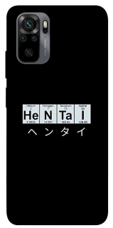 Чехол на Xiaomi Redmi Note 10 / Note 10s Хентай фото 1 из 1