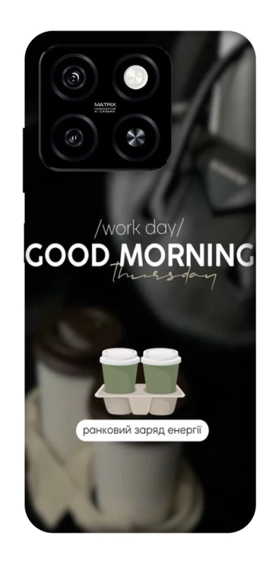 Чохол на ZTE Blade A55 4G Thursday coffee фото 1 з 1