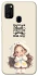 Чохол на Samsung Galaxy M21 Don't look back фото 1 з 1