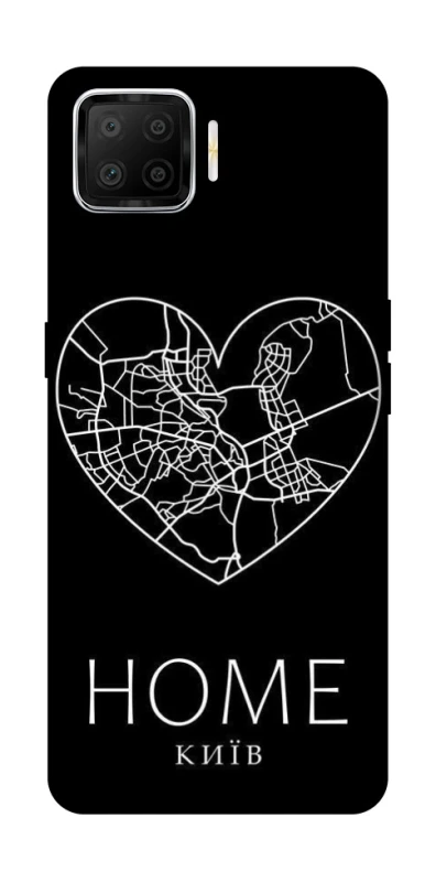 Чехол на Oppo A73 (2017) Київ Home фото 1 из 1