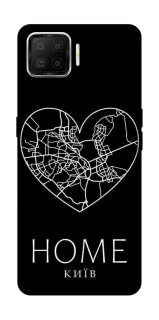 Чехол на Oppo A73 (2017) Київ Home фото 1 из 1