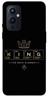 Чехол на OnePlus 9 King ver.1 фото 1 из 1