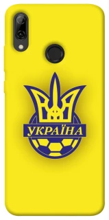 Чехол на Huawei P Smart (2019) UA-Football ver.7 фото 1 из 1