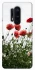 Чохол на OnePlus 8 Pro Поле маків фото 1 з 1