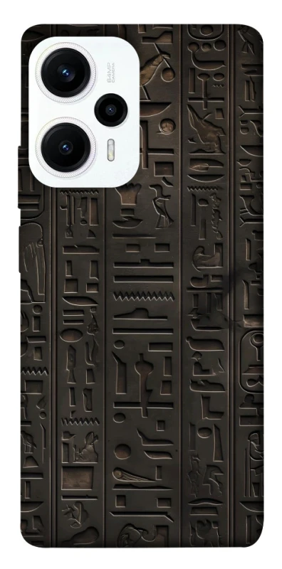 Чохол на Xiaomi Poco F5 / Note 12 Turbo Hieroglyphs фото 1 з 1