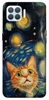 Чохол на Oppo F17 Pro paint cat фото 1 з 1