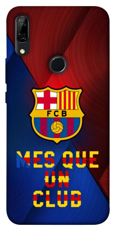 Чохол на Huawei P Smart Z FC Barcelona v5 фото 1 з 1