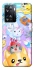 Чохол на OnePlus Nord N20 SE Adopt Me Rainbow Pet Parade фото 1 з 1