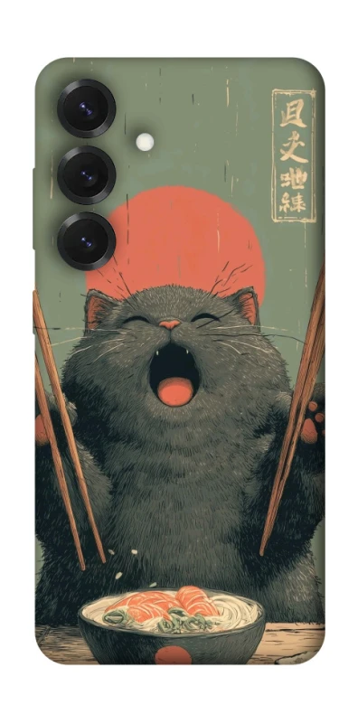 Чехол на Samsung Galaxy S26 Edge Hungry Cat фото 1 из 1