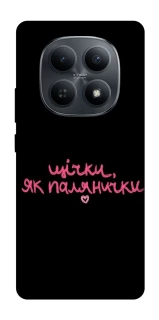 Чохол на Xiaomi Redmi Note 15 4G/5G (EU) Щічки, як палянички фото 1 з 1