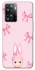 Чохол на Oppo A57s Ribbon Bunny фото 1 з 1