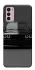 Чохол на Motorola Moto G42 BMW v11 фото 1 з 1