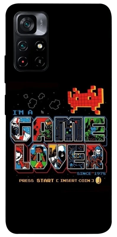 Чохол на Xiaomi Poco M4 Pro 5G Game Over фото 1 з 1