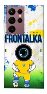 Чохол на Samsung Galaxy S22 Ultra Фронталка №99 фото 1 з 1