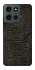 Чохол на Motorola Moto G Power (2025) Hieroglyphs фото 1 з 1